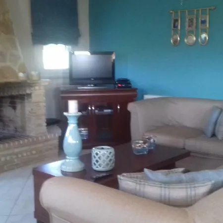 Christina 's House * Αλυκών